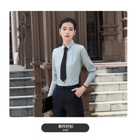 Матча зеленая рубашка (женская)