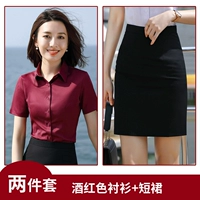 Винная красная рубашка + короткая юбка (женщины)