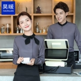 [Tmall] Отец -официант рабочая одежда с длинной мужской пирожной кусочек