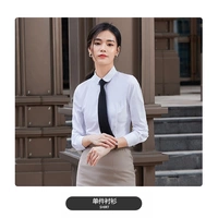 Белая рубашка (женщина)