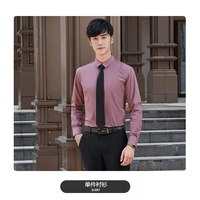 Ржаво-красная рубашка (мужская)