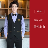 Светло -серый топ (мужчина)