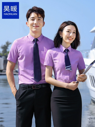 Летняя рубашка для работы, пиджак классического кроя, комплект