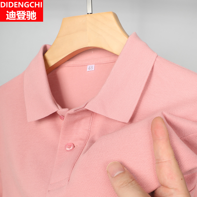 Men's Short-Sleeve Polo Shirt with Slit Hem, 100% Pure Cotton, Summer Solid Color Cotton Polo Shirt with Trendy Collar Men's Short-Sleeve Polo Shirt with Slit Hem, 100% Pure Cotton, Summer Solid Color Cotton Polo Shirt with Trendy Collar