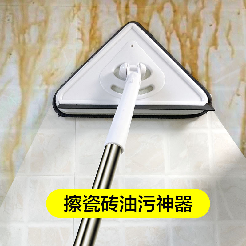 Tile Cleaning Tool, Wall Cleaning Brush, Cleaning Brush for Floors, Walls, Bathroom, Kitchen, Toilet