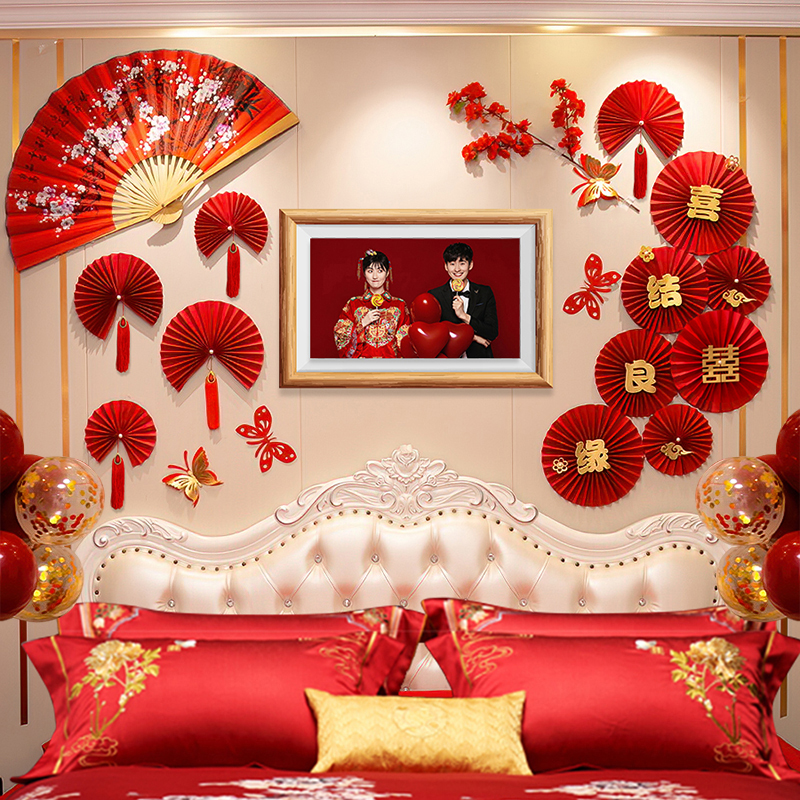 Wedding House Placement Suit Men's Creative Romantic New Room Background Wall Decoration Woman Square Bedroom Laflower Knot Wedding items-Taobao