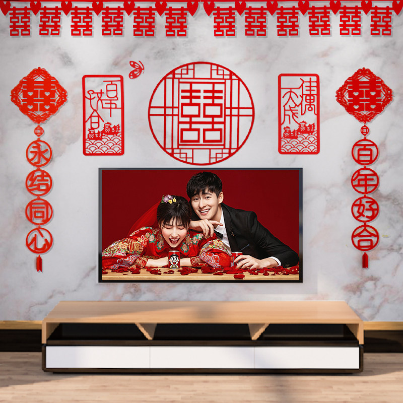 Wedding Supplies Great All-wedding House Arranged Living Room TV Wall Decoration Suit Room Lafancy Wedding Scene