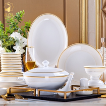 Bowl set home Jingdezhen simple Nordic wind Phnom Penh 60 skull porcelain tableware light luxury bowl ceramic combination