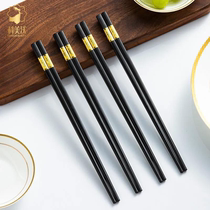 Komei Wo chopsticks household set high-end hotel health high temperature resistant fast child 10 pair alloy anti-slip anti-mildew