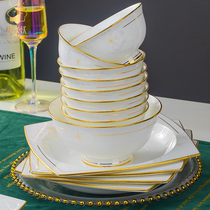 Ya Qiu single link DIY free with ceramic dishes set Jingdezhen bone china tableware set dishes