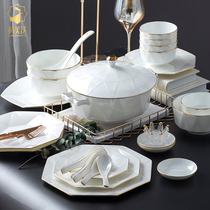 Komei Wo Jingdezhen high-grade European bone china dishes set home simple gilt ceramic tableware dishes and chopsticks dishes