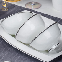 Kemiwo Silver Autumn Single Product Link DIY Free Matching Jingdezhen Bone Porcelain Tableware Bowls Dishes Set Home