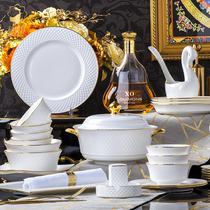 Komei Wo Jingdezhen high-end luxury gold-edged porcelain tableware dishes European simple ceramic dishes set home