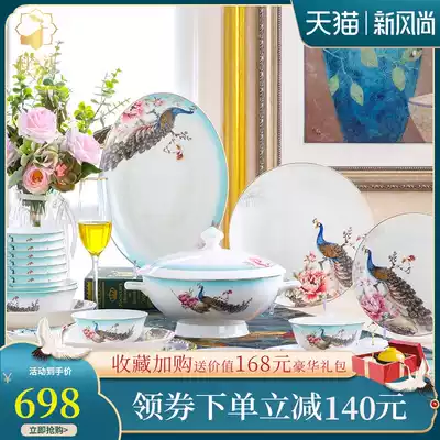 Bone China tableware dishes set Household European-style ceramic dishes and chopsticks Jingdezhen simple Chinese dishes set ceramics
