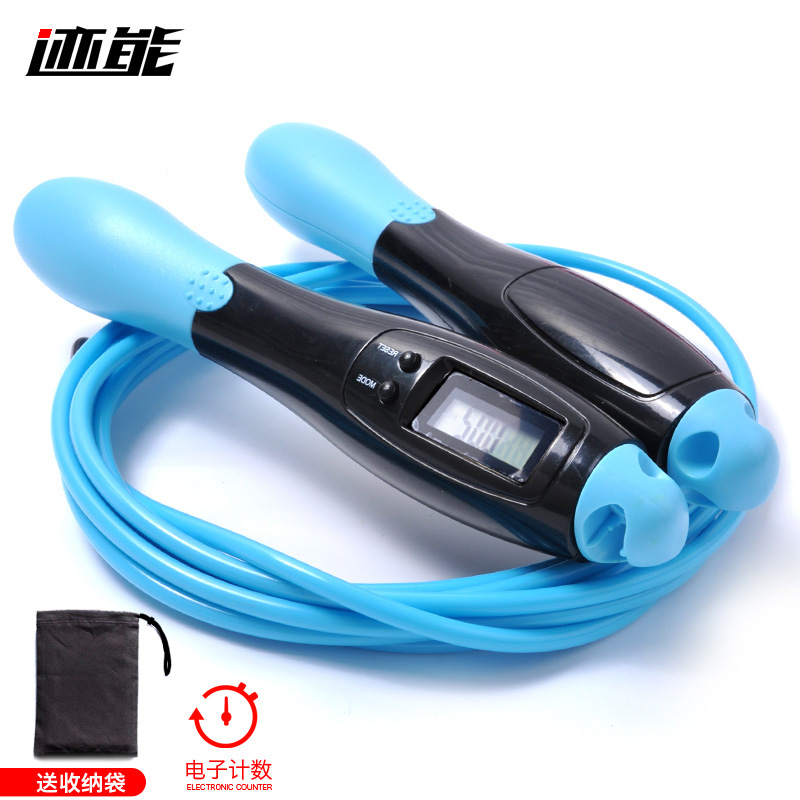 Trace can jump rope for children and students in the middle school entrance examination special female fitness weight loss exercise counter adult professional rope