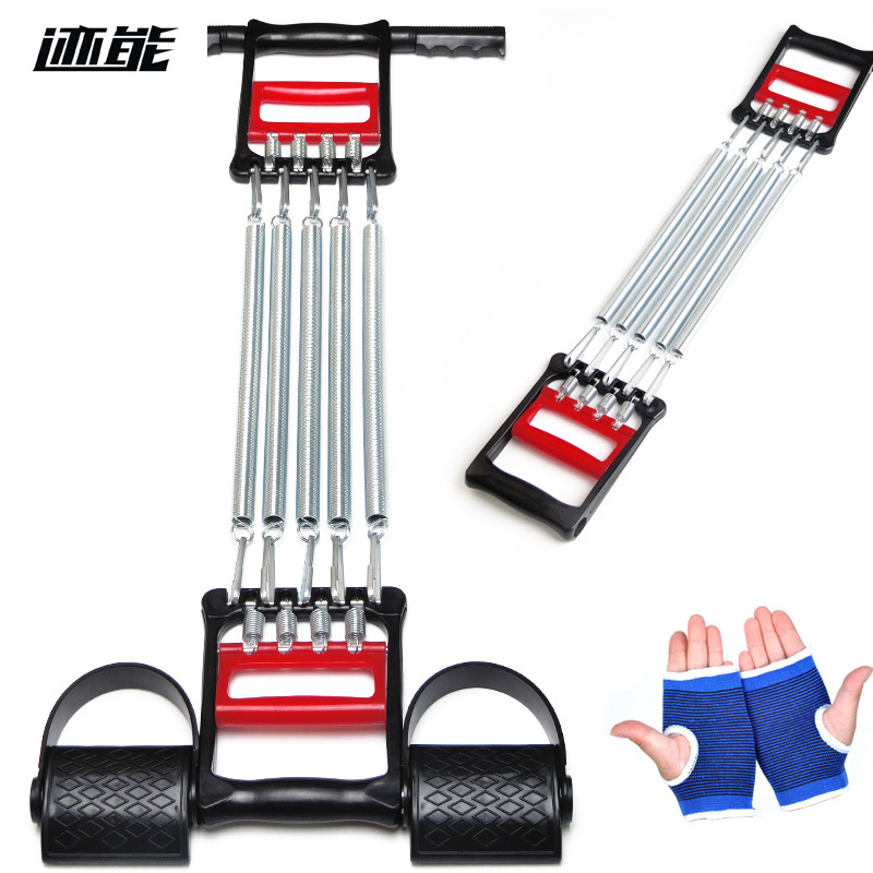 Tensioner chest expander men's multi-function spring arm strength training sports fitness equipment home