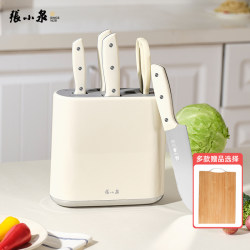 Zhang Xiaoquan Knives Suit For Home Kitchen Full Set Chef Special Super Fast Sharp Cutting Cutter and Meat Cutting Knife
