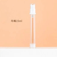 [15 мл] 6 молоко-высоких экономически эффективных