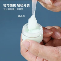 Прозрачный крем, баночка для крема, ложка, 10 грамм, 2 штуки