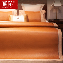 Rattan Mat Cool Mat Summer Bifacial Flip-floppy Grass Mat Domestic Double Man Bed Summer Soft Mat With Foldable Naked Sleep