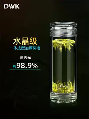 DWK double-layer glass insulated Tea Cup for men and women high-end household transparent upgrade thick cup bottom tea cup gift box