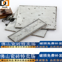 Jade polished gold bricks 300x300 bathroom tiles kitchen wall tiles toilet non-slip floor tiles balcony K gold polished crystal tiles