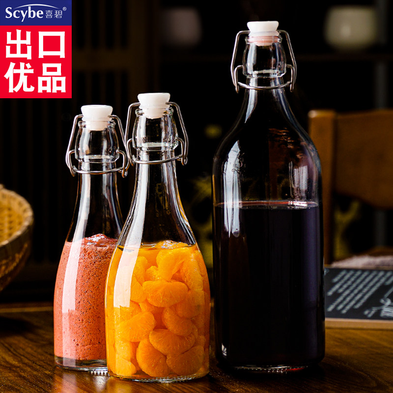 Festive Wine Bottle Self Brewed Glass Empty Bottle Seals Jars Home containers with lid Wine Deposit Rice Wine upscale