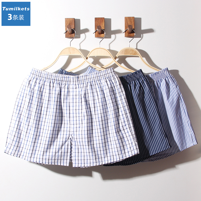 Tumii Youth Plus Size Pure Cotton Loose Boxer Briefs Trendy Men's Underwear Summer Thin Style