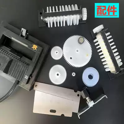 Rubber machine repair parts M-1000 tape cutting machine gear motor M-1000s knife box blade stripping ring