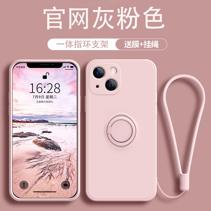 Apple 13 phone protection shell iphone13pro new ring bracket 13promax liquid silicone soft shell mini ultra-thin lens full package anti-fall personality creative female net red