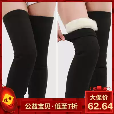 Lacquer knee women cycling male soil super thick mutual calf artifact leg cold foot cover warm winter old cold