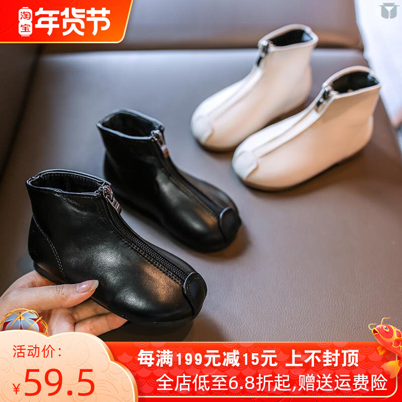2020 autumn new princess shoes children's soft leather soft bottom winter plus velvet warm girls with skirt girls short boots