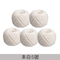 Баочжу веревка Бен Уайт Группа