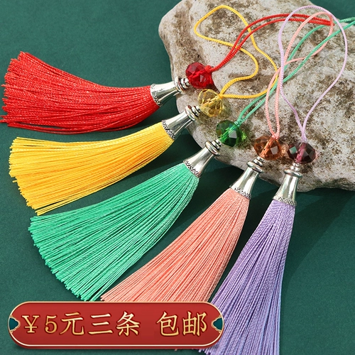 Высококлассное ханьфу с кисточками, аксессуары из грецкого ореха, подвеска