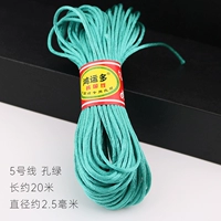 Полюс зеленый/Та № 5 20 метров