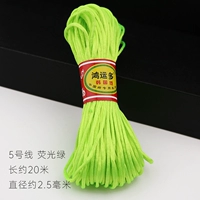 Флуоресцентный зеленый/галстук №5 20 метров