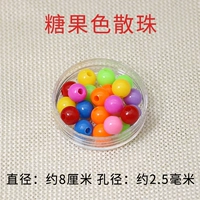 8 мм Candy Color Balls 30 штук/коробка
