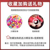 Красная веревка ручной работы, ручной плетеный материал, ручная веревка, ожерелье, аксессуары, китайская вязка, толщина троса 4, 5, 6, 7