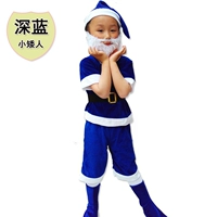 Короткий рукав темно-синий карлик