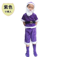 Фиолетовый карлик с коротким рукавом