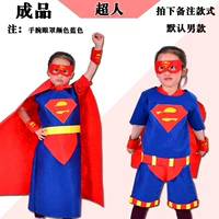 Супермен закончил продукт, снимая мужскую модель мужчин и женщин по умолчанию