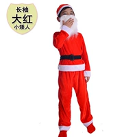 Лонгслив, чай улун Да Хун Пао