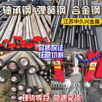 New product 302 stainless steel rod 304 stainless steel plate 301 profile 304 stainless P steel wire 304 angle steel hexagon