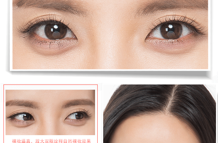 Lông mi giả tự nhiên ngắn mô phỏng lông mi Nhật Bản trang điểm lông mi siêu ngắn ngắn Su Yanman màu nghiên cứu VQS-1 - Lông mi giả keo dan mi