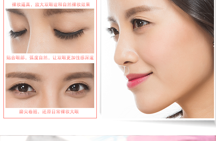 Lông mi giả dày tự nhiên lông mi ngắn sinh viên siêu nhiên trang điểm nude đơn giản Người mới bắt đầu Man Caiyan SS03 - Lông mi giả mi giả 5d