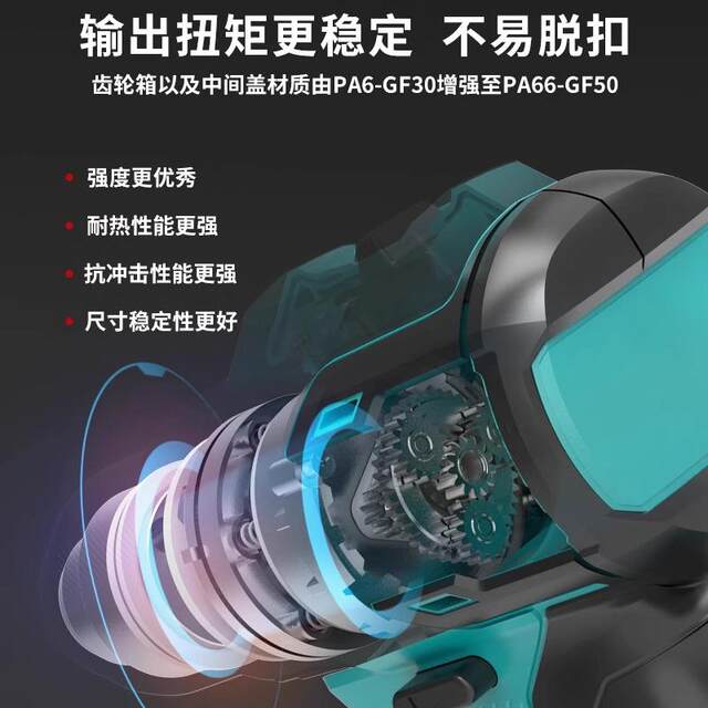 Dayi 20V brushless lithium battery drill multifunction