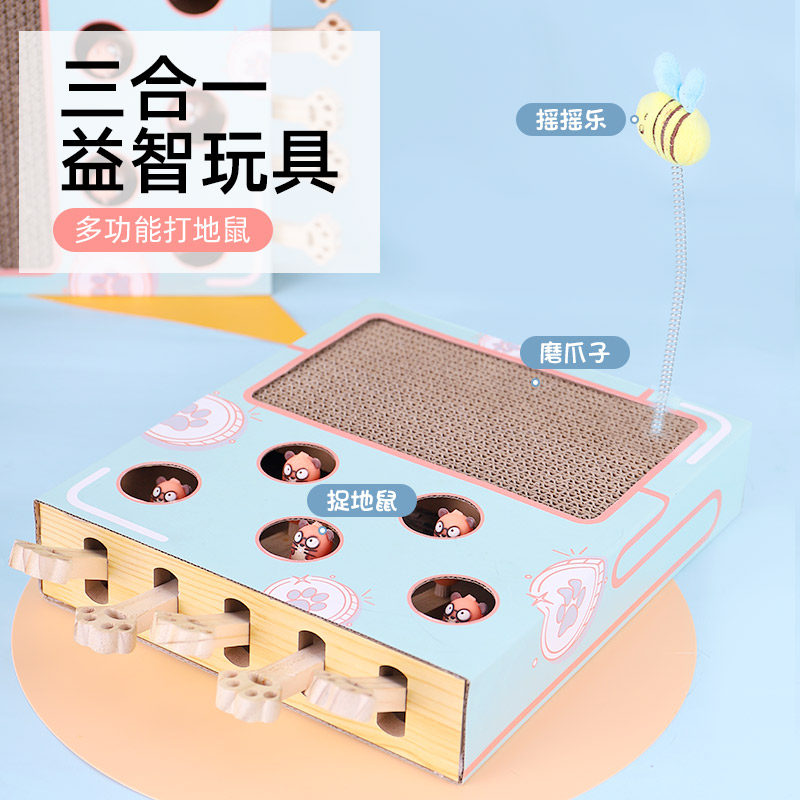 Cat toy self-hitting mouse cat scratching board teasing cat stick kitten boredom artifact cat cat bite resistant cat supplies