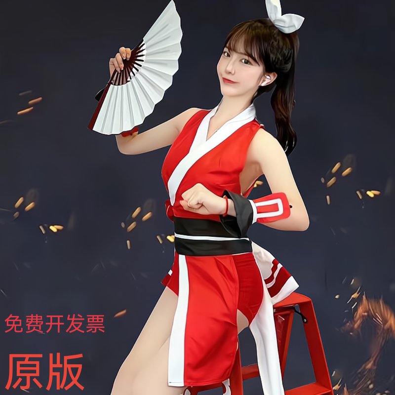 不知火舞 Cosplay Costume Street Fighter Outfit King of Fighters Sexy Costume Honor of Kings Sexy Halloween Costume