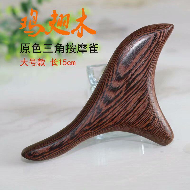 Honolu Triangle Massage Honey Wax Hamps Cone Press Sound Point Massage Point Stick