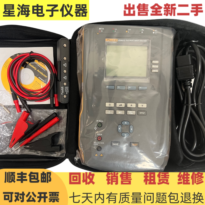 Usa Fluke Esa612 Esa615 Esa620 Esa609 601Pro Electrical Safety Analyzer Usa Fluke Esa612 Esa615 Esa620 Esa609 601Pro Electrical Safety Analyzer